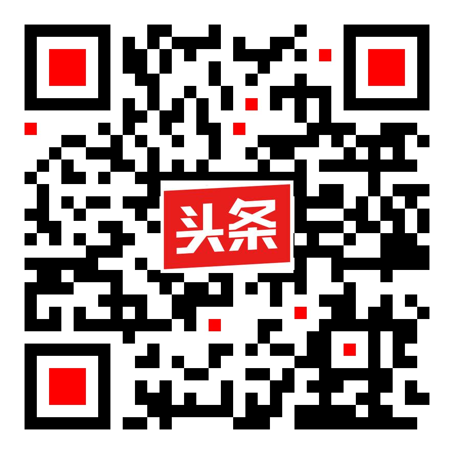 貴州中黔合工程咨詢設計有限公司今日頭條號